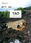 TAO Trasmitting Architecture Organ N.7/2010